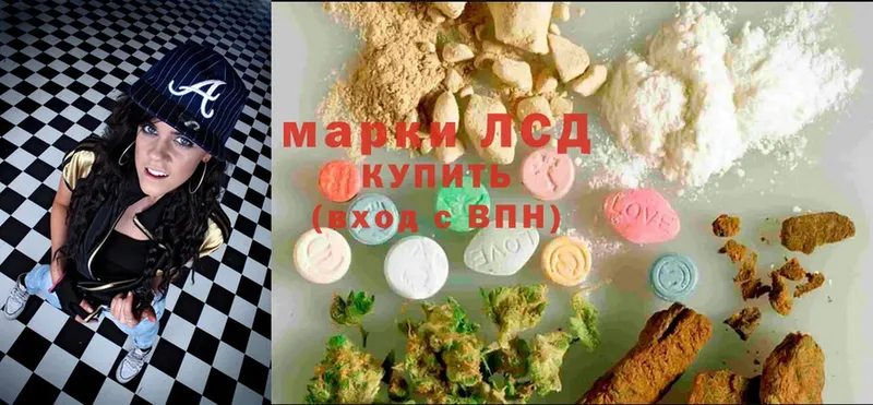 LSD-25 экстази кислота  где купить   mega зеркало  Бор 