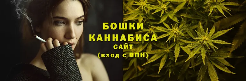 сколько стоит  Бор  Конопля Bruce Banner 